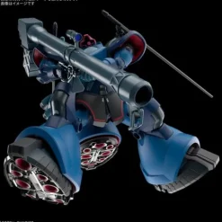 Bandai Hobby GQuuuuuuX Challia's Rick Dom GQ HG 1/144 Scale Model Kit