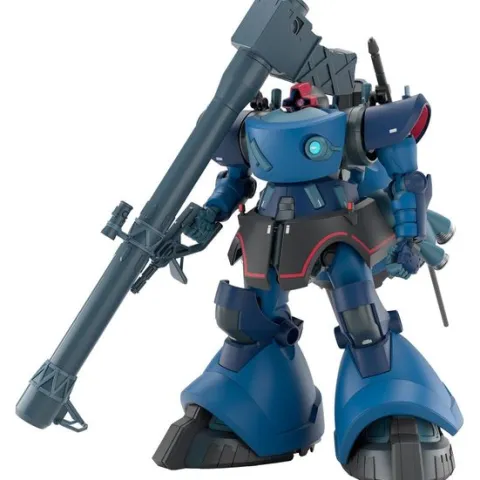 Bandai Hobby GQuuuuuuX Challia's Rick Dom GQ HG 1/144 Scale Model Kit