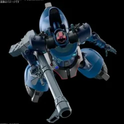 Bandai Hobby GQuuuuuuX Challia's Rick Dom GQ HG 1/144 Scale Model Kit