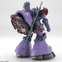 Bandai Hobby GQuuuuuuX Gaia's/Ortega's Rick Dom GQ HG 1/144 Scale Model Kit