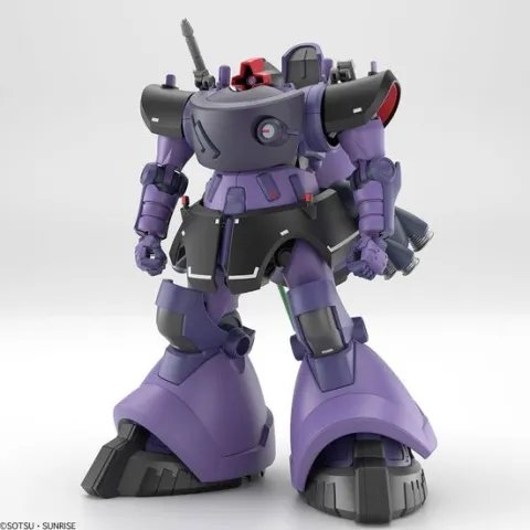 Bandai Hobby GQuuuuuuX Gaia's/Ortega's Rick Dom GQ HG 1/144 Scale Model Kit