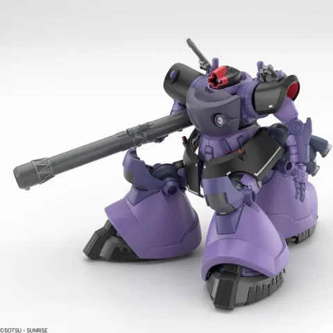 Bandai Hobby GQuuuuuuX Gaia's/Ortega's Rick Dom GQ HG 1/144 Scale Model Kit