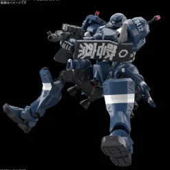 Bandai Hobby GQuuuuuuX Police Zaku HG 1/144 Scale Model Kit
