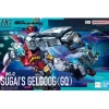 Bandai Hobby GQuuuuuuX Sugai's Gelgoog HG 1/144 Scale Model Kit