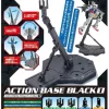 Bandai Hobby Gundam Action Base 1 Display Stand MG 1/100 Scale Black