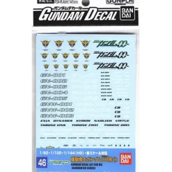 Bandai Hobby Gundam Decal GD-46 Celestial Being Water Slide Decal