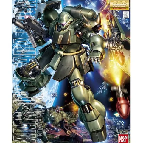Bandai Hobby Gundam Geara Doga MG 1/100 Model Kit