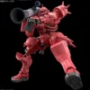 Bandai Hobby Gundam GQuuuuuuX Char's Zaku (GQ) HG 1/144 Scale Model Kit