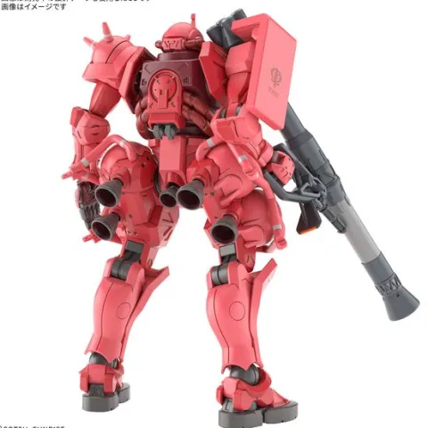 Bandai Hobby Gundam GQuuuuuuX Char's Zaku (GQ) HG 1/144 Scale Model Kit
