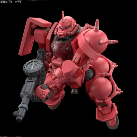Bandai Hobby Gundam GQuuuuuuX Char's Zaku (GQ) HG 1/144 Scale Model Kit