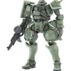 Bandai Hobby Gundam GQuuuuuuX Zaku (GQ) HG 1/144 Scale Model Kit