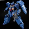 Bandai Hobby Gundam Hathaway HGUC Gustav Karl Type-00 HG 1/144 Model Kit