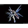 Bandai Hobby Gundam HGCE ZGMF-X10A Freedom Gundam HG 1/144 Scale Model Kit