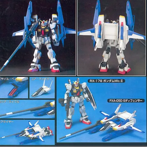 Bandai Hobby Gundam HGUC #35 FXA-05D Super Gundam HG 1/144 Model Kit