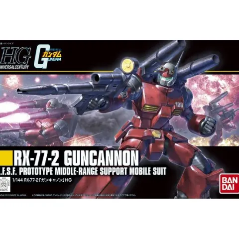 Bandai Hobby Gundam HGUC Guncannon Revive HG 1/144 Model Kit