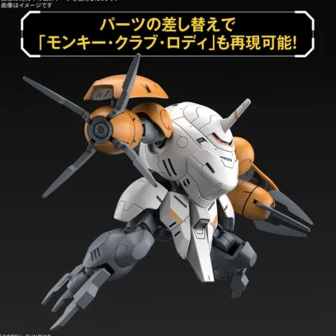 Bandai Hobby Gundam IBO Monkey Rodi 598 Unit HG 1/144 Model Kit