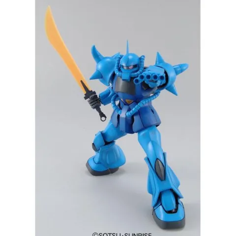Bandai Hobby Gundam MS-07B Gouf Ver 2.0 MG 1/100 Scale Model Kit