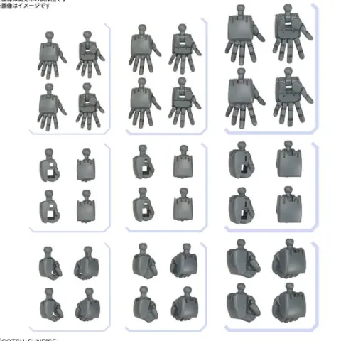 Bandai Hobby Gundam Option Parts Set Gunpla 04 (Build Hands Round)
