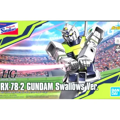 Bandai Hobby Gundam RX-78-2 Tokyo Swallows Baseball HG 1/144 Model Kit