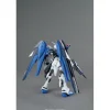 Bandai Hobby Gundam SEED Freedom Gundam Version 2.0 MG 1/100 Model Kit