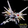 Bandai Hobby Gundam SEED Freedom Mighty Strike Freedom Gundam HG 1/144 Model Kit