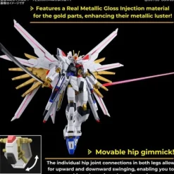 Bandai Hobby Gundam SEED Freedom Mighty Strike Freedom Gundam HG 1/144 Model Kit