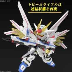 Bandai Hobby Gundam SEED Freedom Mighty Strike Freedom Gundam SDCS Model Kit