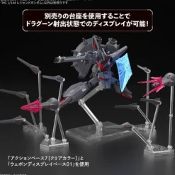 Bandai Hobby HGCE SEED Destiny Legend Gundam HG 1/144 Model Kit