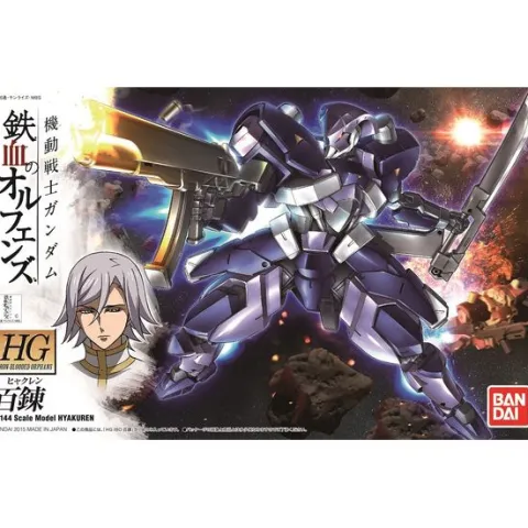 Bandai Hobby HGPD Hyakuren HG 1/144 Scale Model Kit