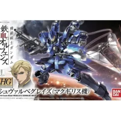 Bandai Hobby HGPD IBO Graze High Mobility Commander Type McGillis 1/144 Model