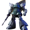 Bandai Hobby HGUC Mobile Suit Gundam MS-14A Mass Production Gelgoog Cannon HG 1/144 Model Kit