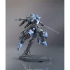 Bandai Hobby Iron-Blooded Orphans IBO Season 2 Gundam Vidar HG 1/144 Model Kit