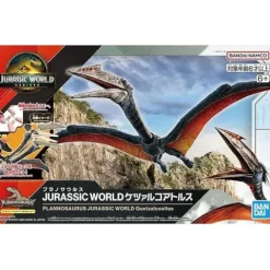 Bandai Hobby Jurassic World Planosaurus Quetzalcoatlus Model Kit