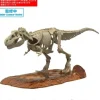 Bandai Hobby Jurassic World Planosaurus T Rex Model Kit