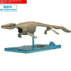 Bandai Hobby Jurassic World Planosaurus Mosasaurus Model Kit