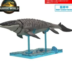 Bandai Hobby Jurassic World Planosaurus Mosasaurus Model Kit