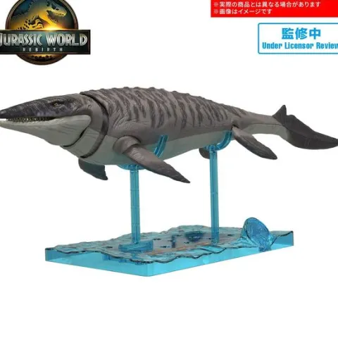Bandai Hobby Jurassic World Planosaurus Mosasaurus Model Kit