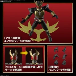 Bandai Hobby Kamen Rider Masked Rider Agito Ground Form Action Figure Figure-Rise Model Kit