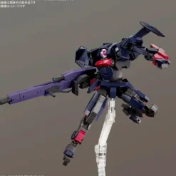 Bandai Hobby Kyoukai Senki Gundam Brady Fox (Type G) HG 1/72 Scale Model Kit