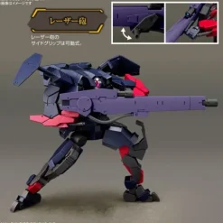 Bandai Hobby Kyoukai Senki Gundam Brady Fox (Type G) HG 1/72 Scale Model Kit