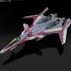 Bandai Hobby Macross VF-31C Siegfried Mirage Farina Jenius 1/100 Scale HG Model Kit