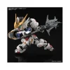 Bandai Hobby MGSD Iron-Blooded Orphans Gundam Barbatos Model Kit