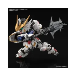 Bandai Hobby MGSD Iron-Blooded Orphans Gundam Barbatos Model Kit