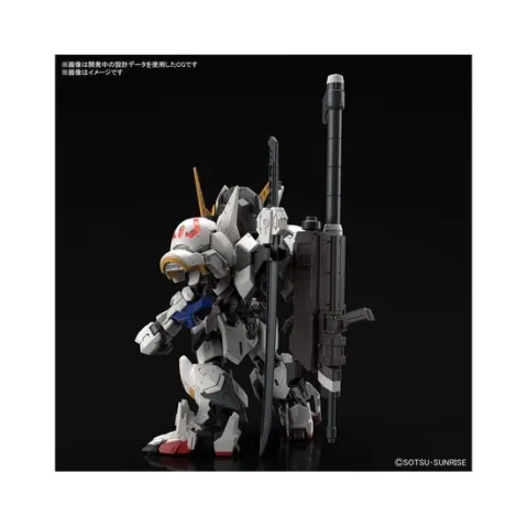 Bandai Hobby MGSD Iron-Blooded Orphans Gundam Barbatos Model Kit