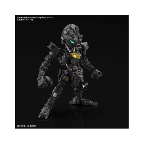 Bandai Hobby MGSD Iron-Blooded Orphans Gundam Barbatos Model Kit