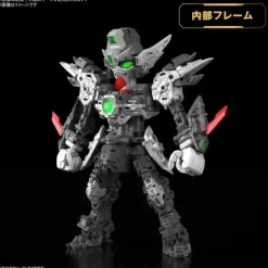 Bandai Hobby MGSD Wing Gundam Zero EW Model Kit