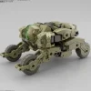 Bandai Hobby 30MM bEXM-33QB Volpanova (Quad Bike Ver) 1/144 Scale Model Kit