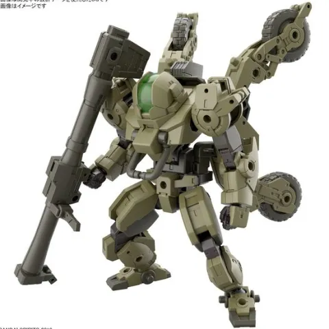 Bandai Hobby 30MM bEXM-33QB Volpanova (Quad Bike Ver) 1/144 Scale Model Kit