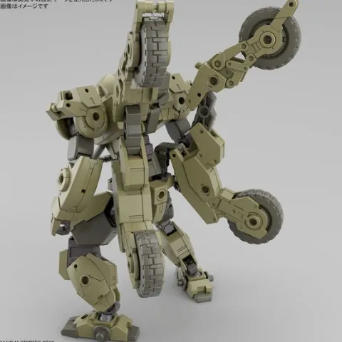 Bandai Hobby 30MM bEXM-33QB Volpanova (Quad Bike Ver) 1/144 Scale Model Kit