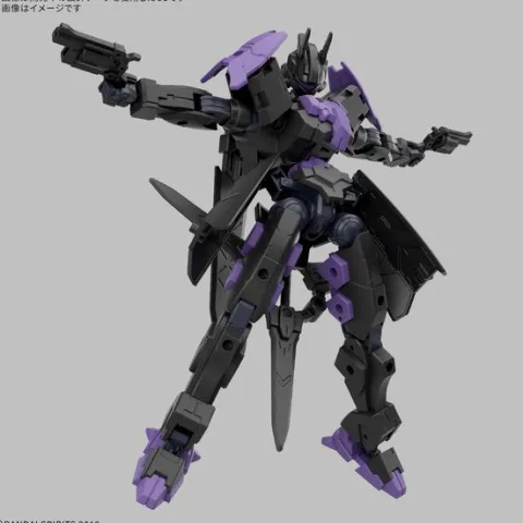Bandai Hobby 30MM EXM-X20B Levinix (Type-B) 1/144 Scale Model Kit